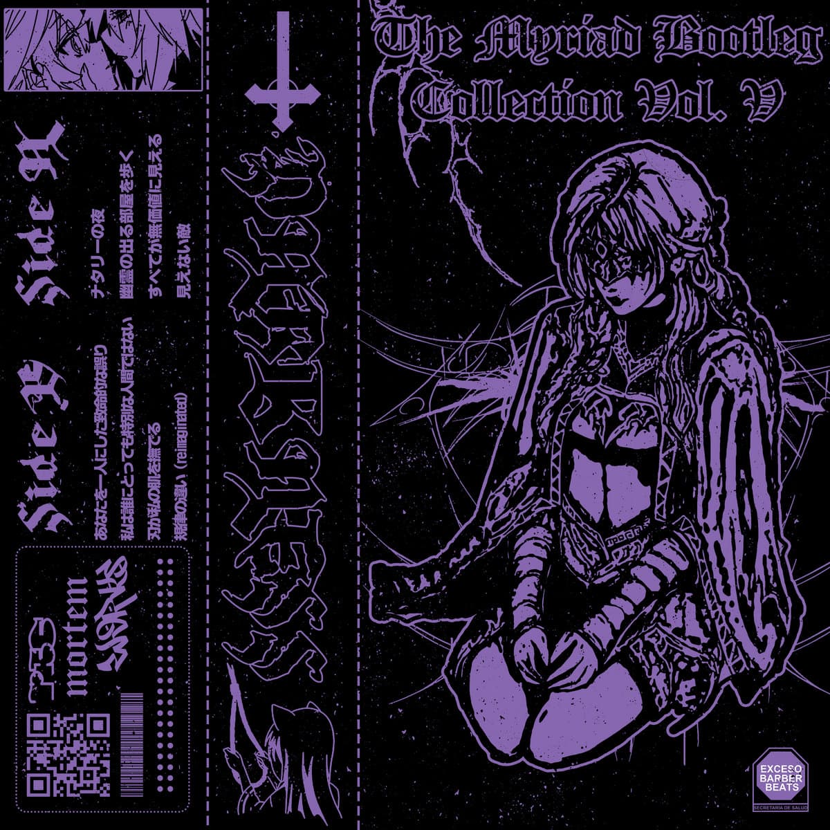 THE MYRIAD BOOTLEG COLLECTION VOL.5