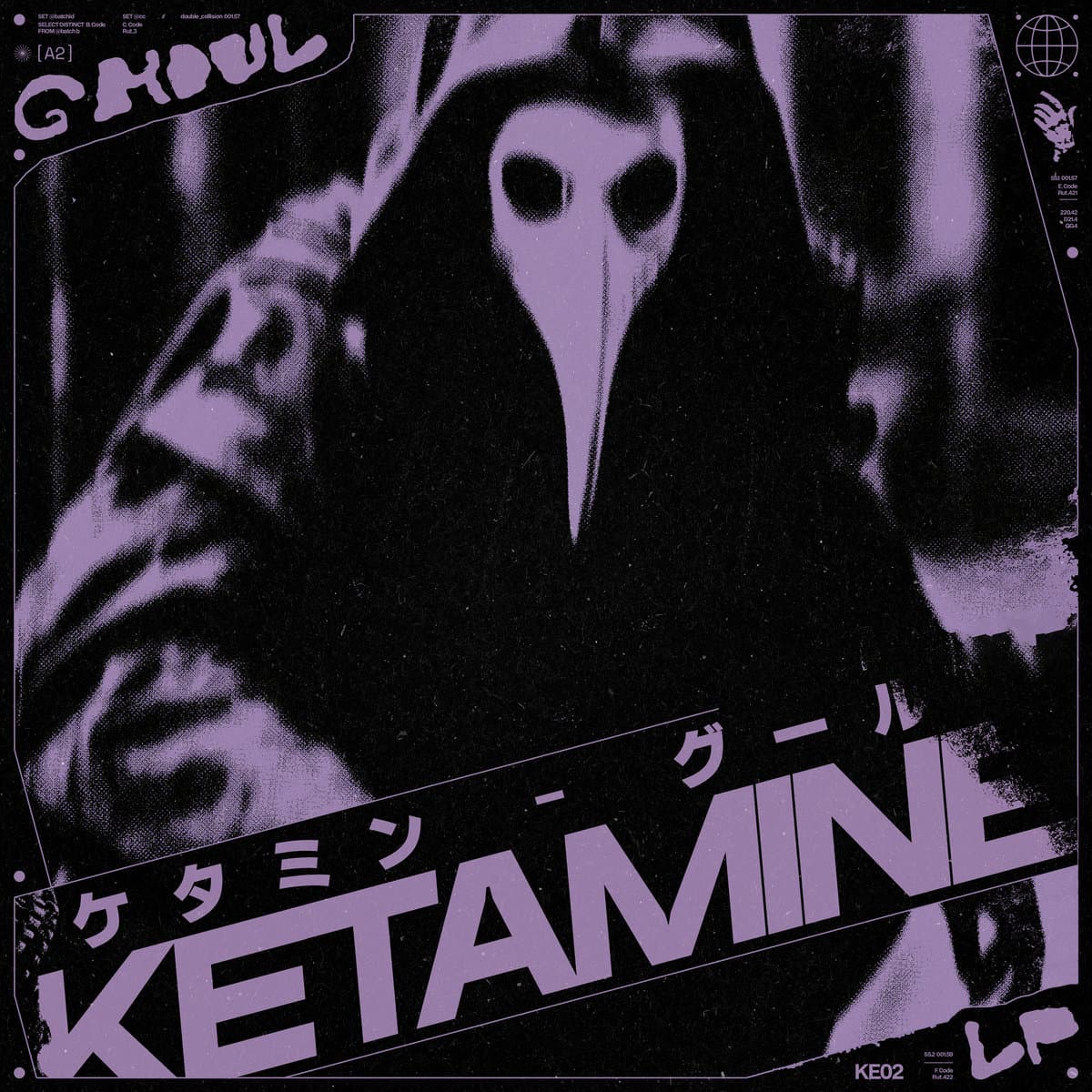 KETAMINE by Ghoul