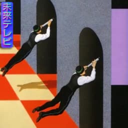 Telefutura
