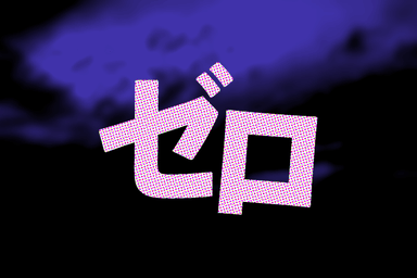 Zero Based Collective logo