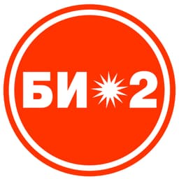 Bi-2
