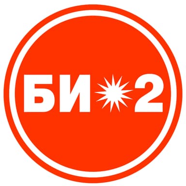 Bi-2 profile