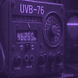 UVB-76