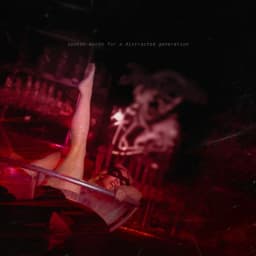 AKU-KO