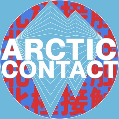 Arctic Contact logo
