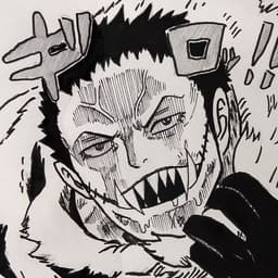 katakuri