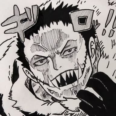 katakuri profile
