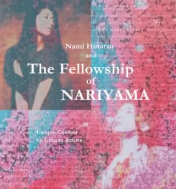 The Fellowship of NARIYAMA