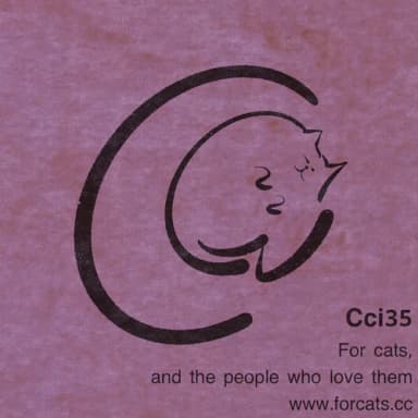 Cci35 profile