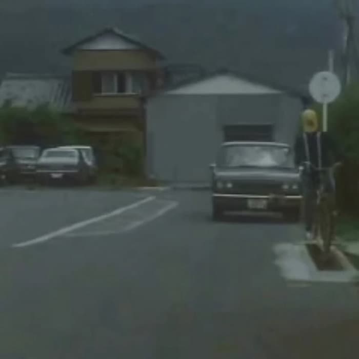 Residence (Original Version)