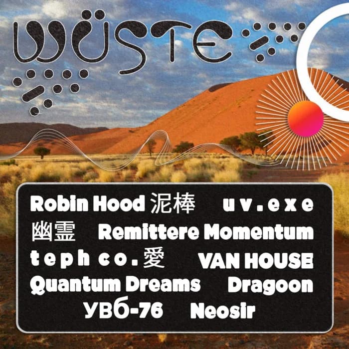 WÜSTE