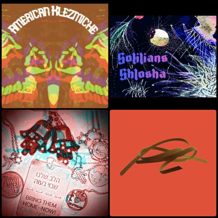 4 EPs - American Klezmische, There Is No Michigan, Bring Them Home Now, and Challah II