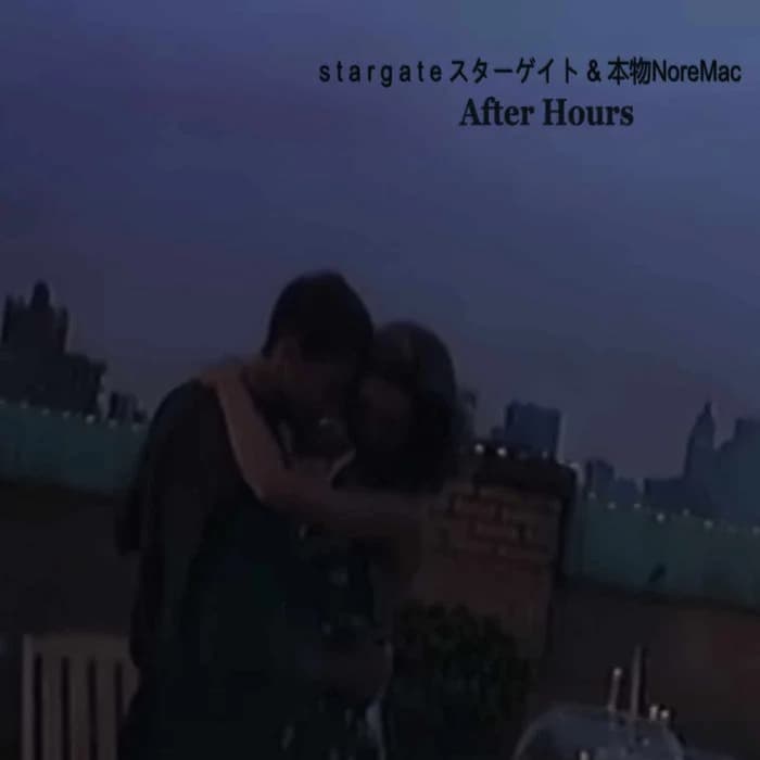 after hours