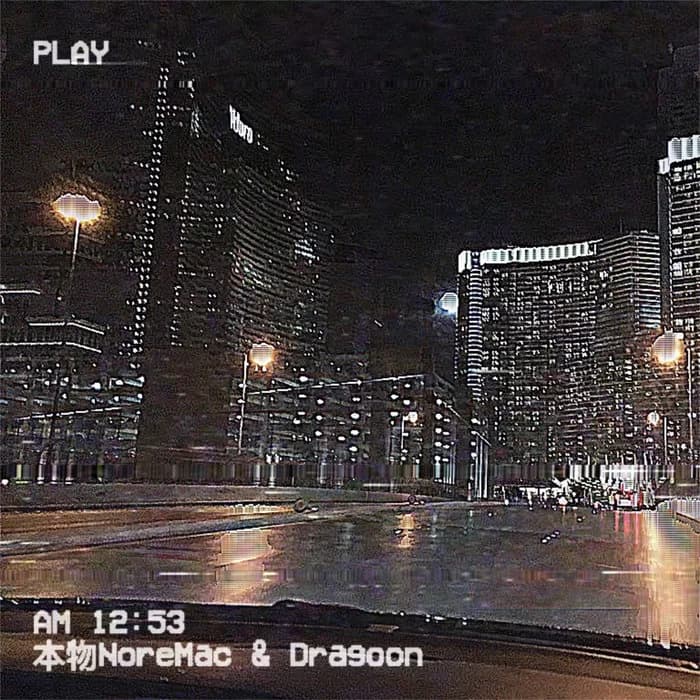 12:53AM