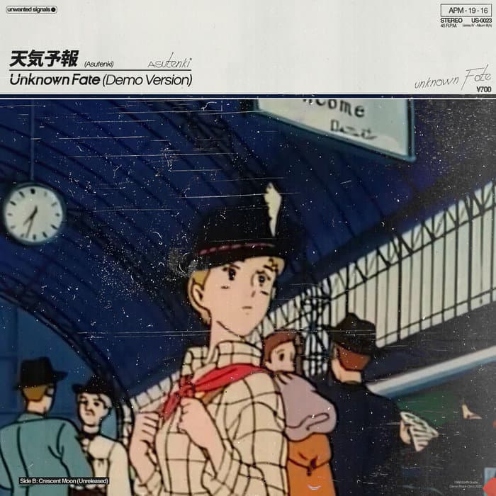 Unknown Fate (Demo Version)