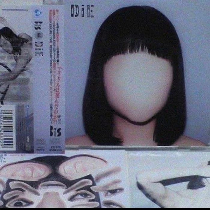 Zetsubo No Shin No Sugata