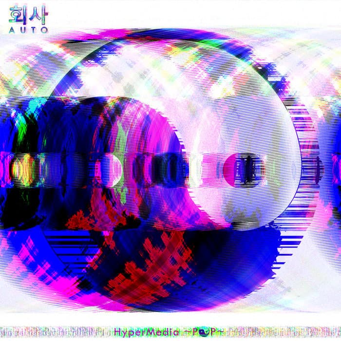 HyperMedia ~P☯P~