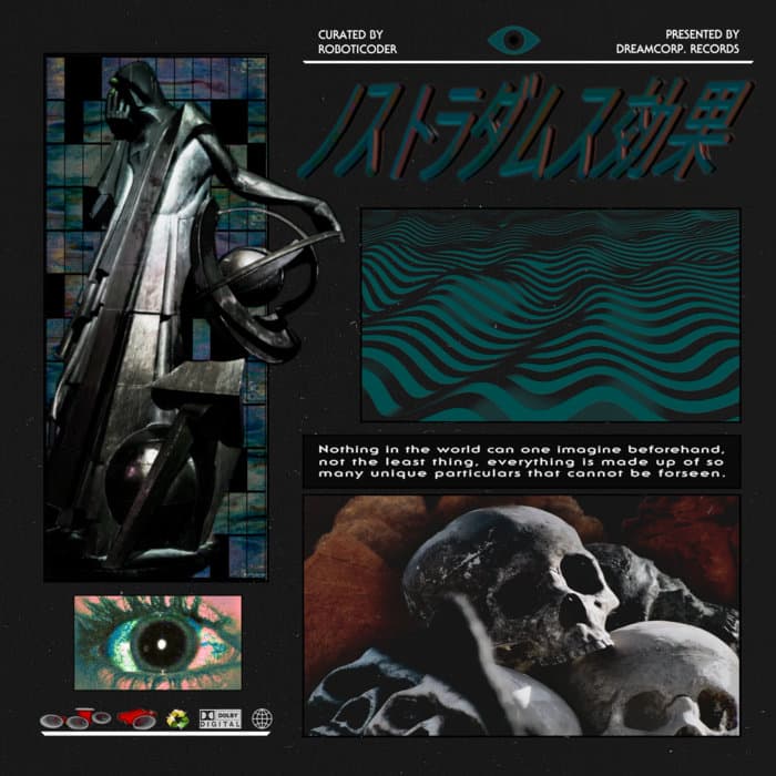 ノストラダムス効果