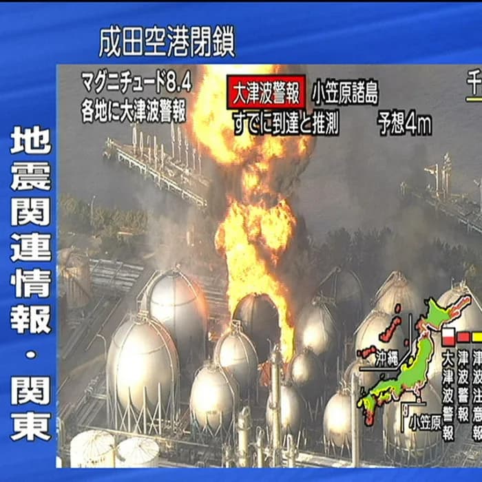 9​.​0水面下Megathrust