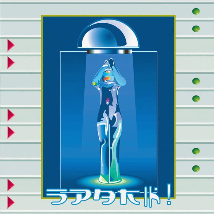 𝚂𝙿𝙰𝚁𝙺!