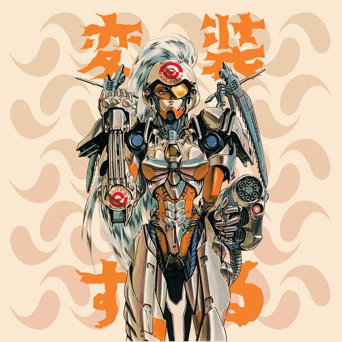 Bitcrush Beats (Remastered)