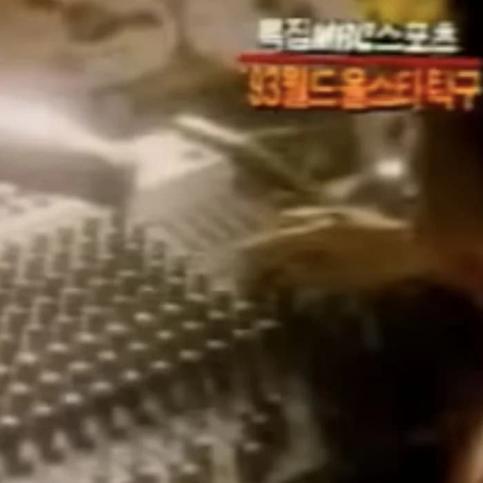 사운드 처리의 학살