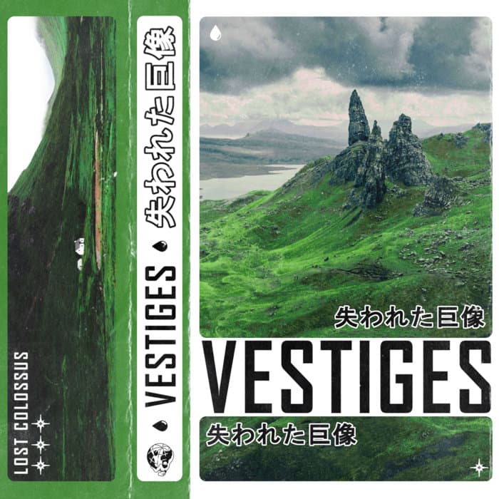 Vestiges