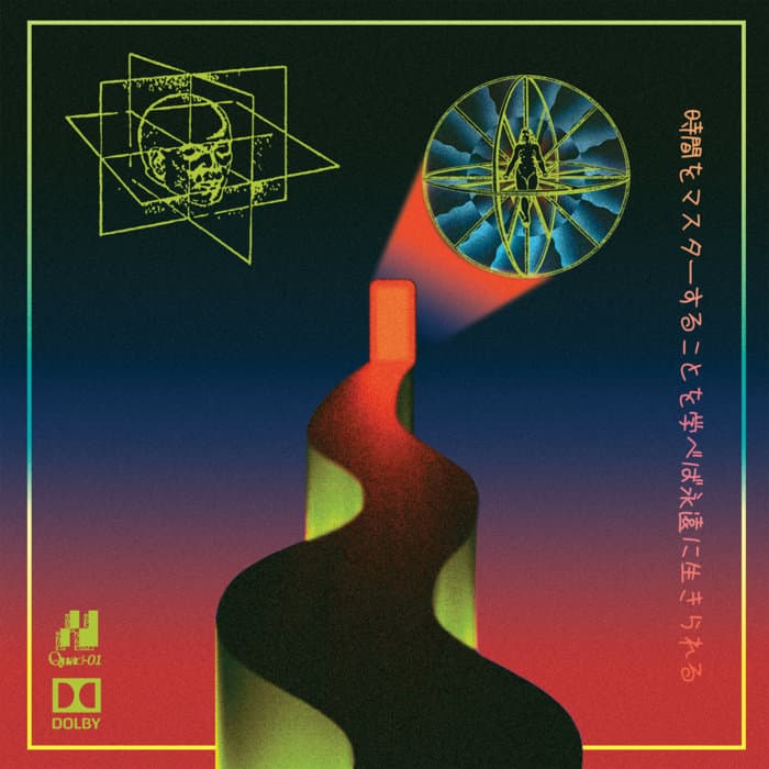 Deathclocks