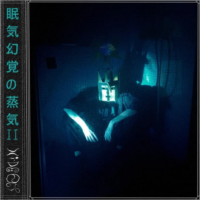 Steam Of Sleepy Hallucinations II EP