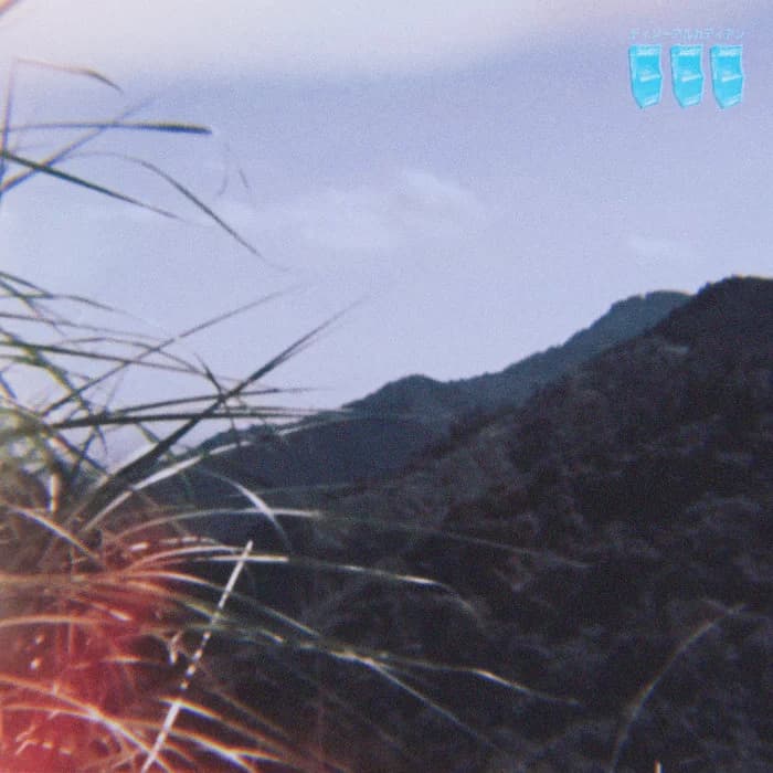 Chapter 10: Relax
