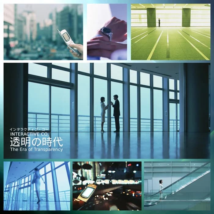 The Era of Transparency 透明の時代