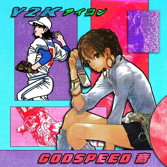 Y2K アイコン