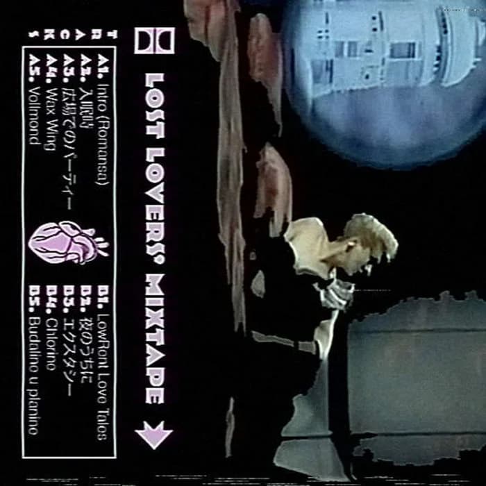 Lost Lovers' Mixtape
