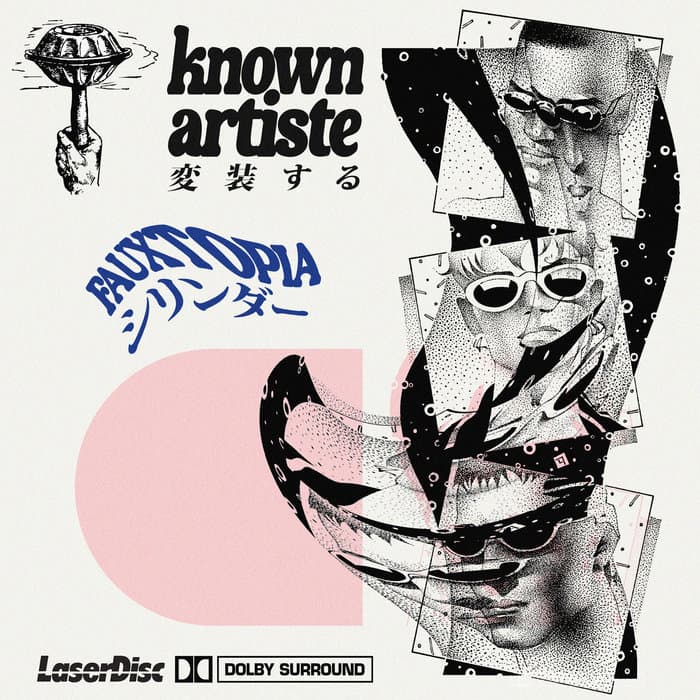 Fauxtopia シリンダー