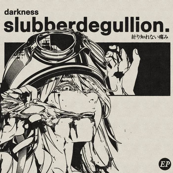 slubberdegullion