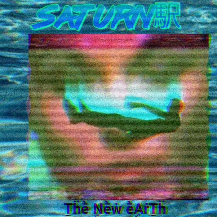 ŤⒽᗴ ℕ𝔢ω є𝔸𝕣Ⓣħ