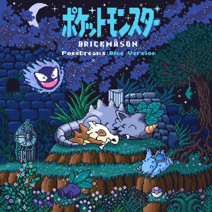 Pok​é​Dreams: Blue Version