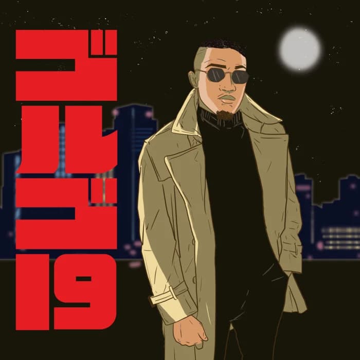 Golgo 19 + Instrumentals