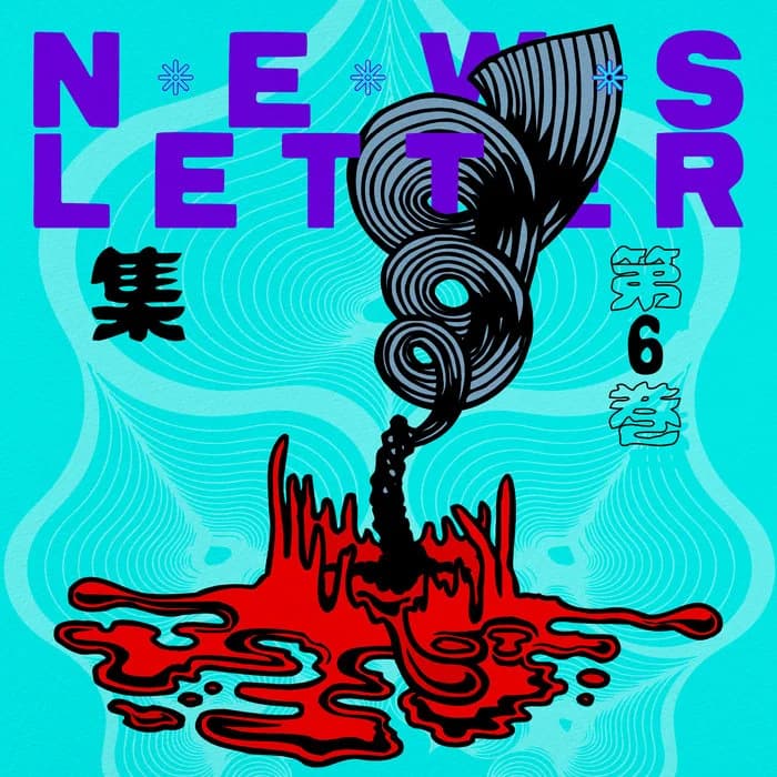News Letter集 6