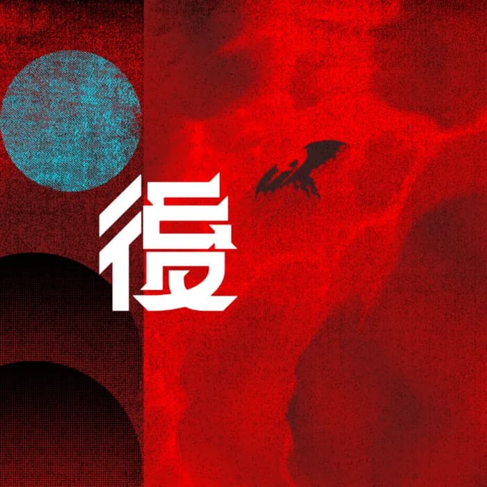 キ​ャ​ン​ド​ル​を​1​本​灯​し​た​後