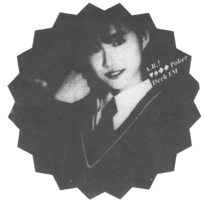 ♥︎♠︎◆♣︎ Poker Deck FM