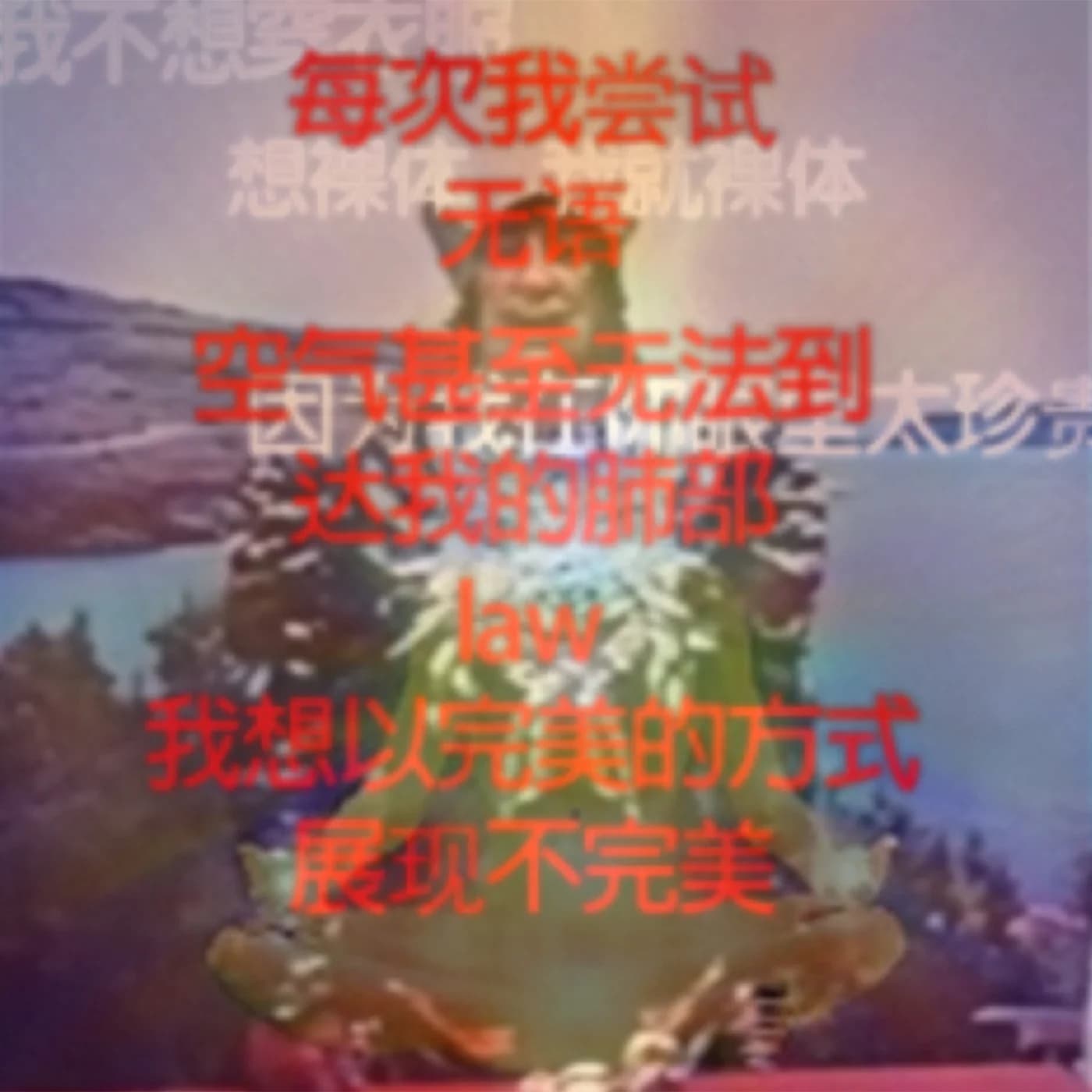 墨丘利