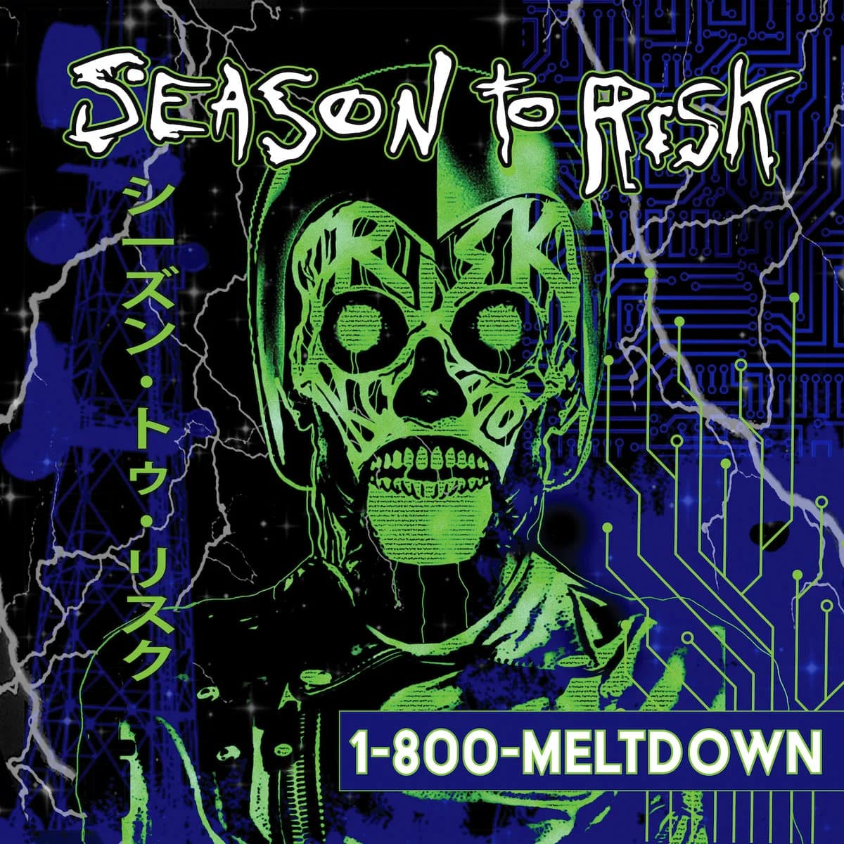 1-800 MELTDOWN