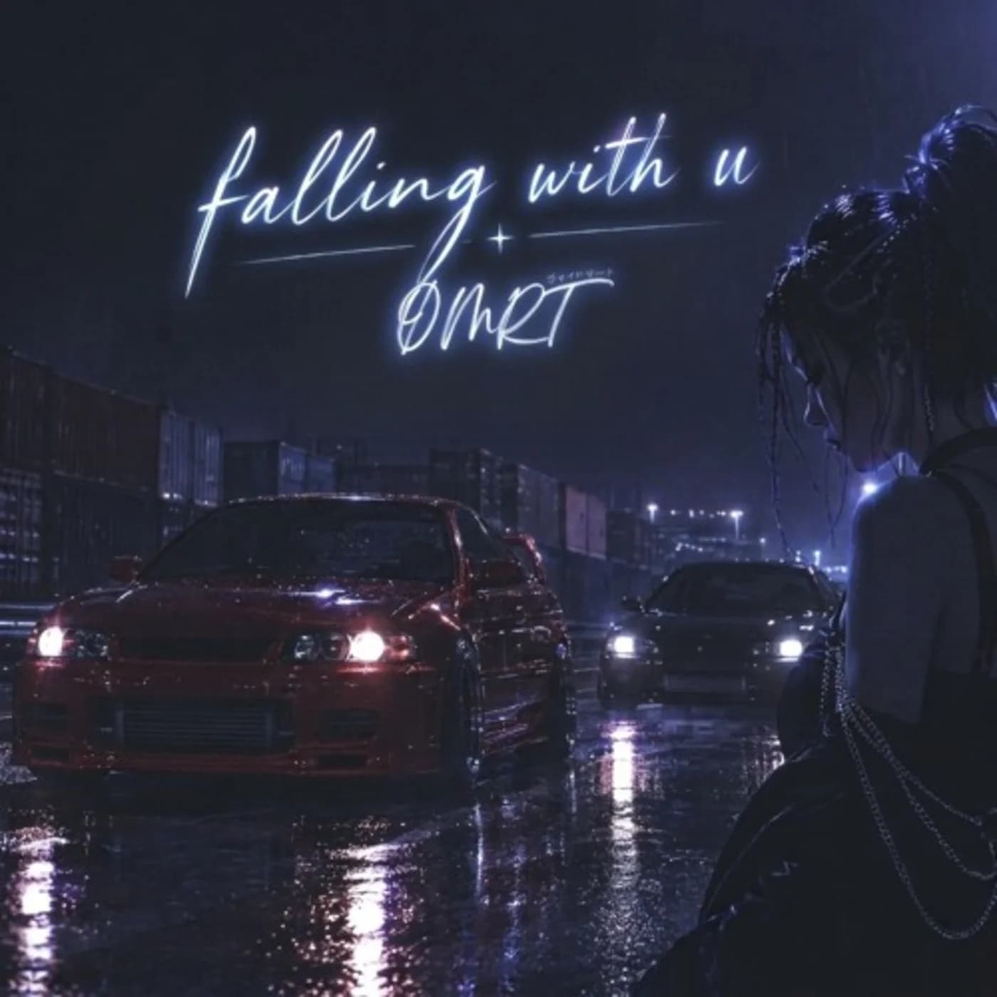 falling with u