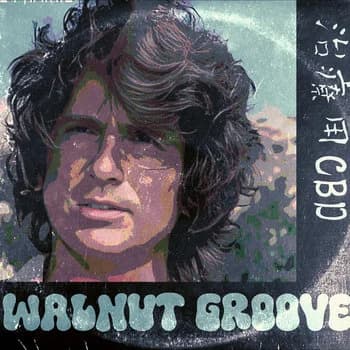 Ｗａｌｎｕｔ Ｇｒｏｏｖｅ