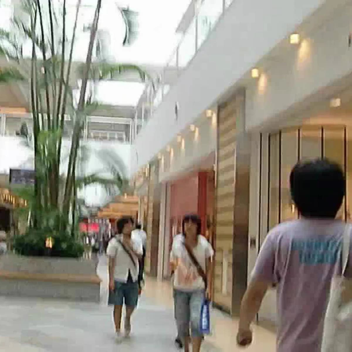 ÆON MALL