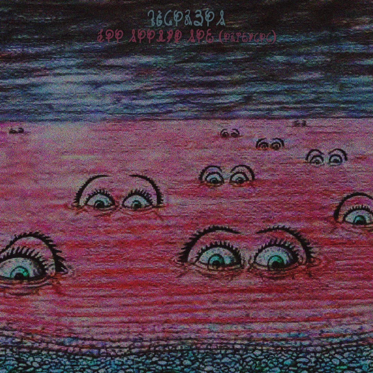 Ћ-C.i⟨п⟩g-ↄ[xp+2]