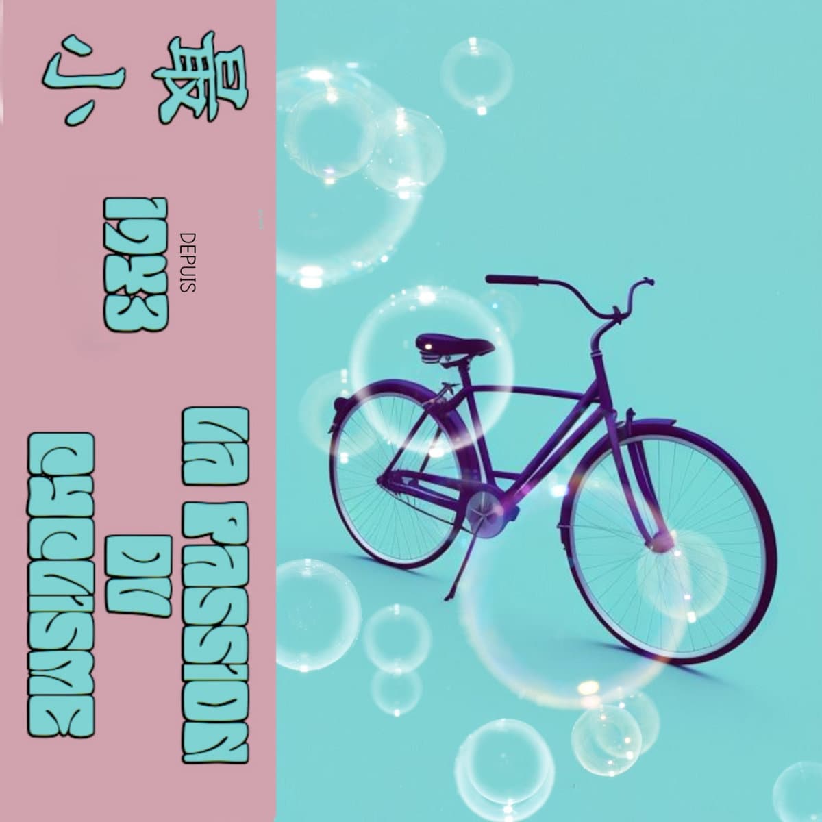 La passion du cyclisme