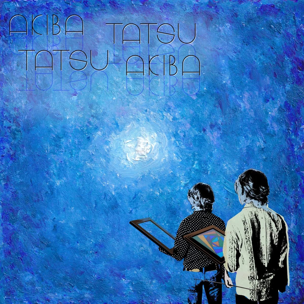 Tatsu Akiba (Expanded Edition)