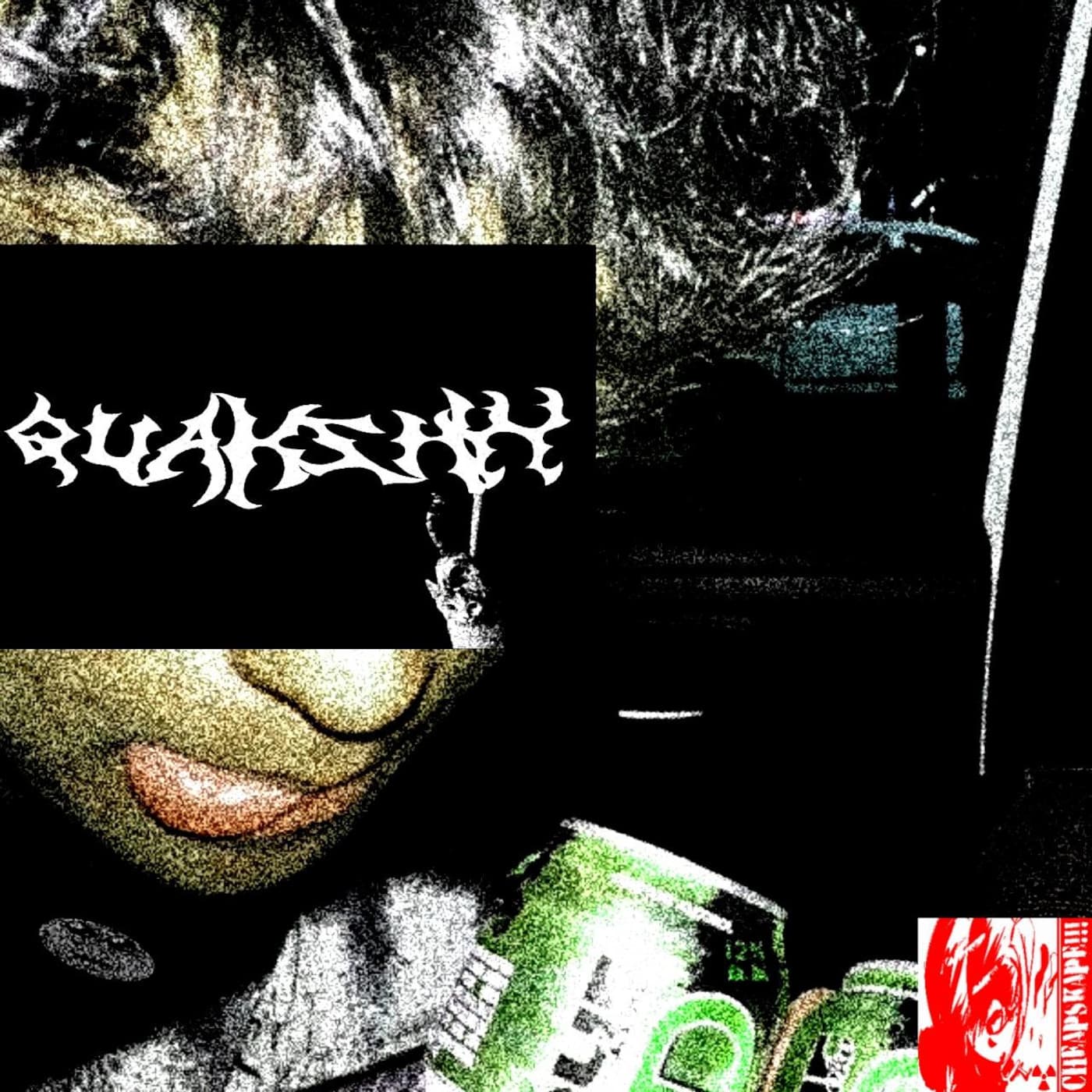 INSANITY EP